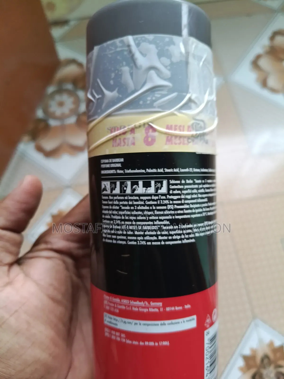 Unused Gillette Shaving Foam for Sale