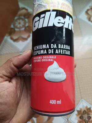 Unused Gillette Shaving Foam for Sale