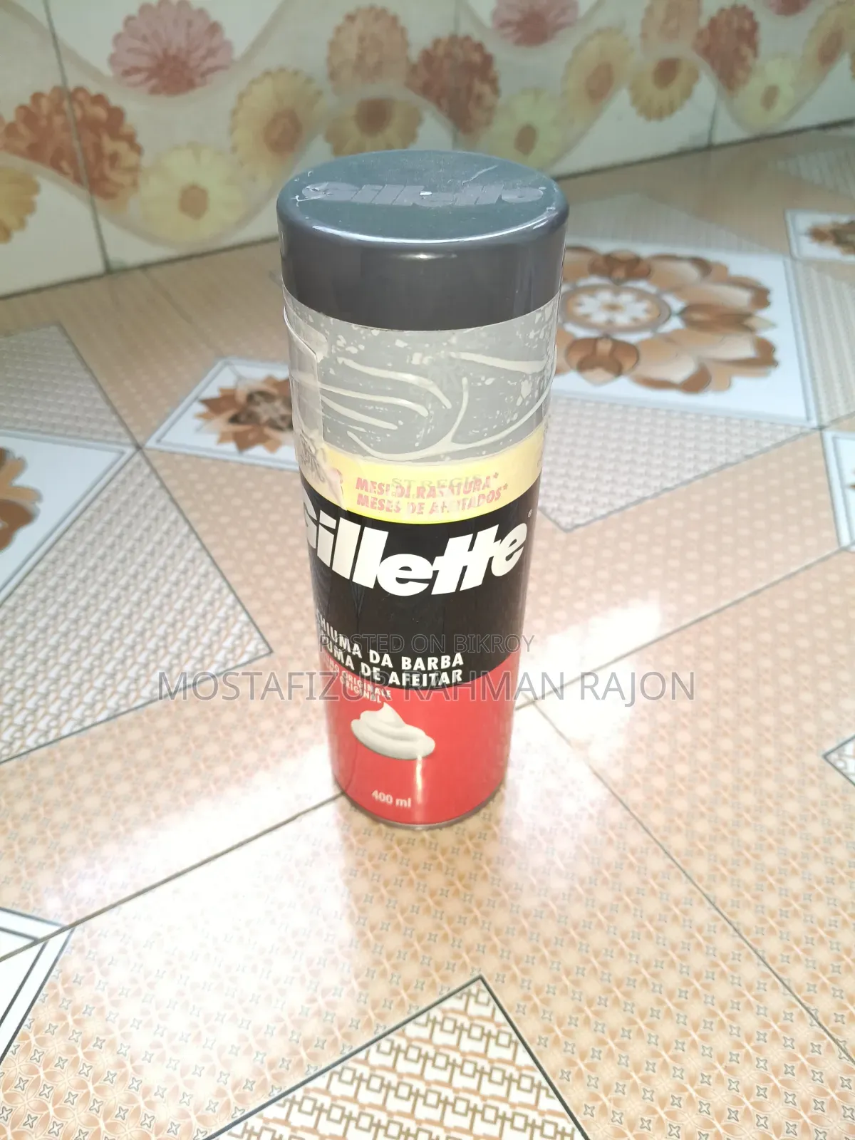 Unused Gillette Shaving Foam for Sale