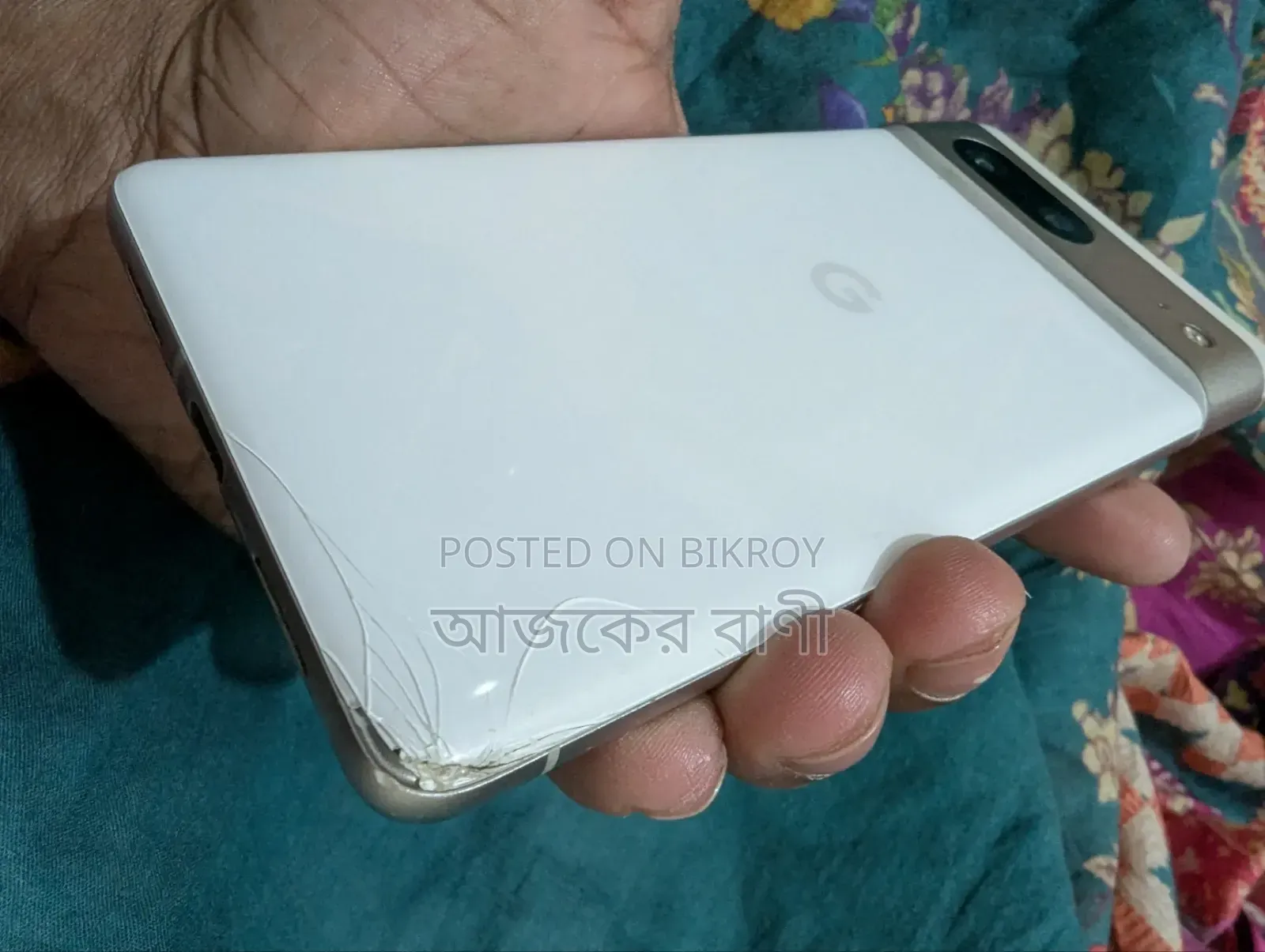EL 8 GB White