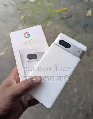 EL 8 GB White