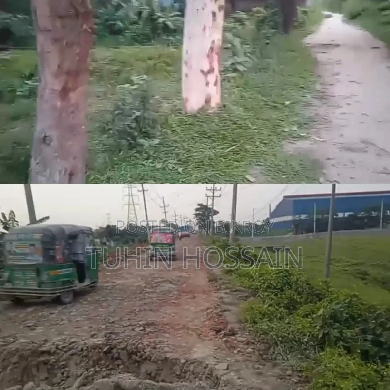 2 Katha Land for Sale