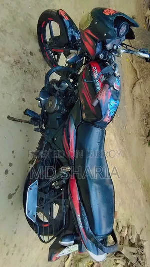 Bajaj Discover 125 2017 Beige