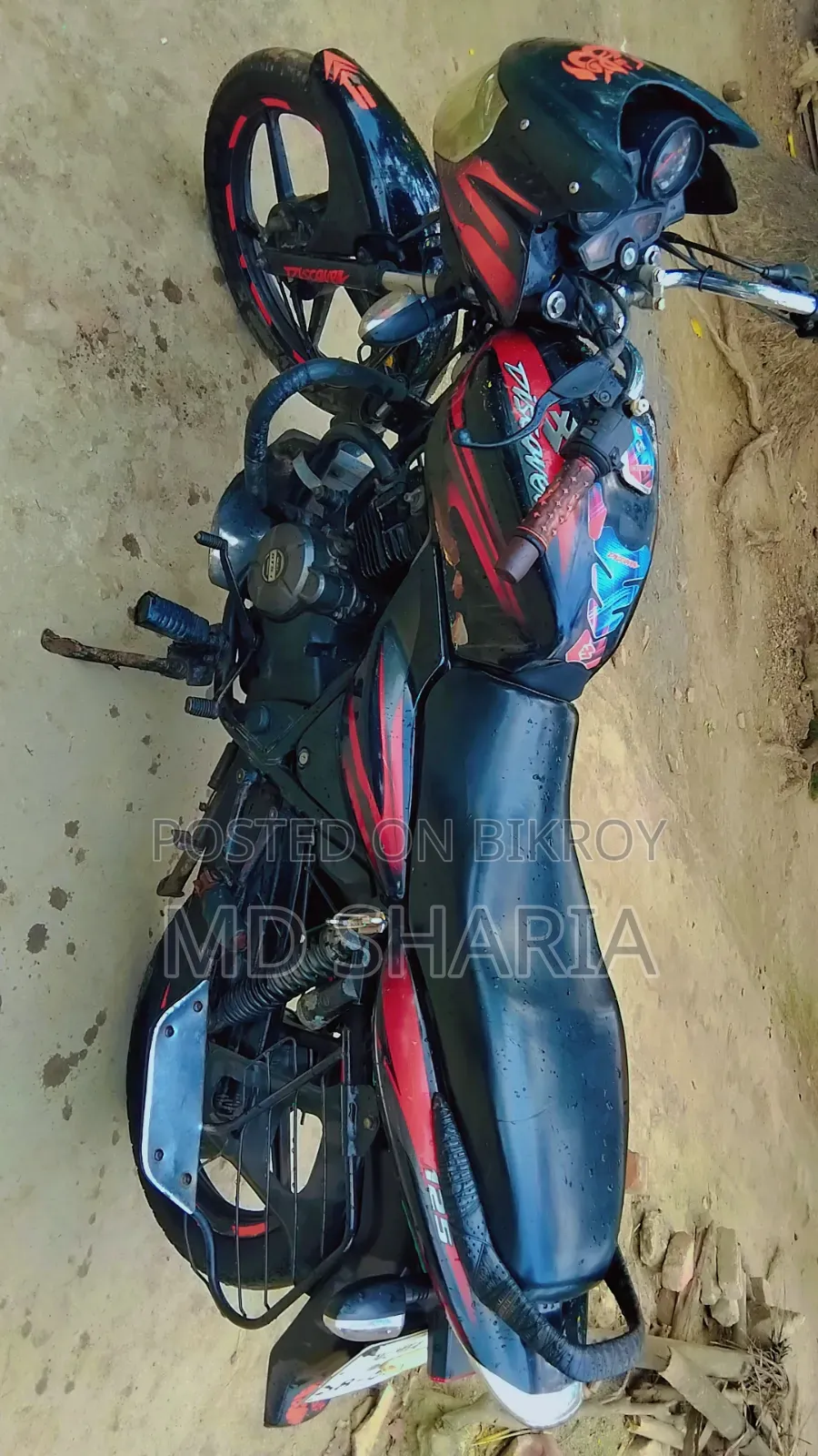 Bajaj Discover 125 2017 Beige