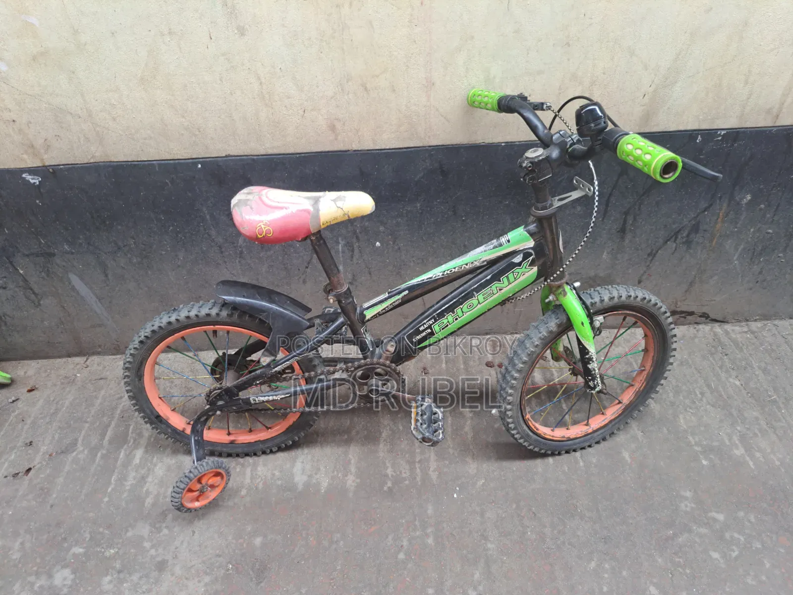 Bicycle Kids