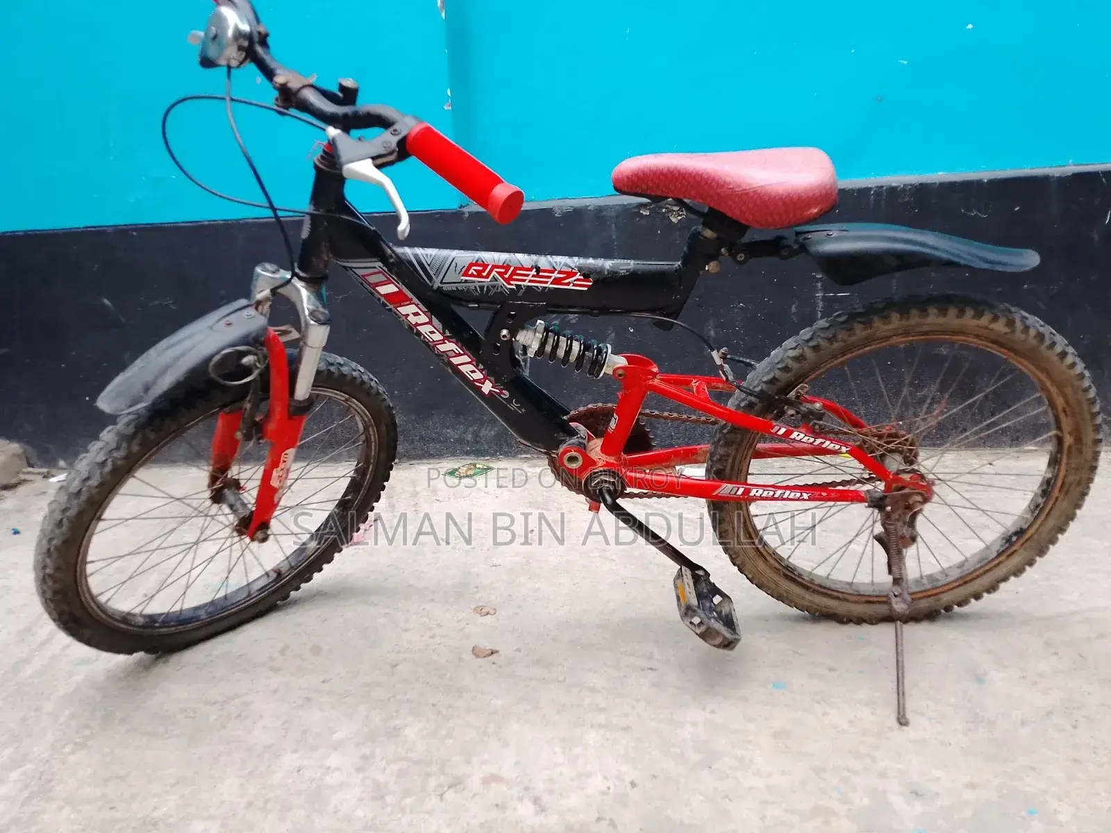 সাইকেলটা আর লাগবে না তাই জন্য বিক্রি করে দেবো