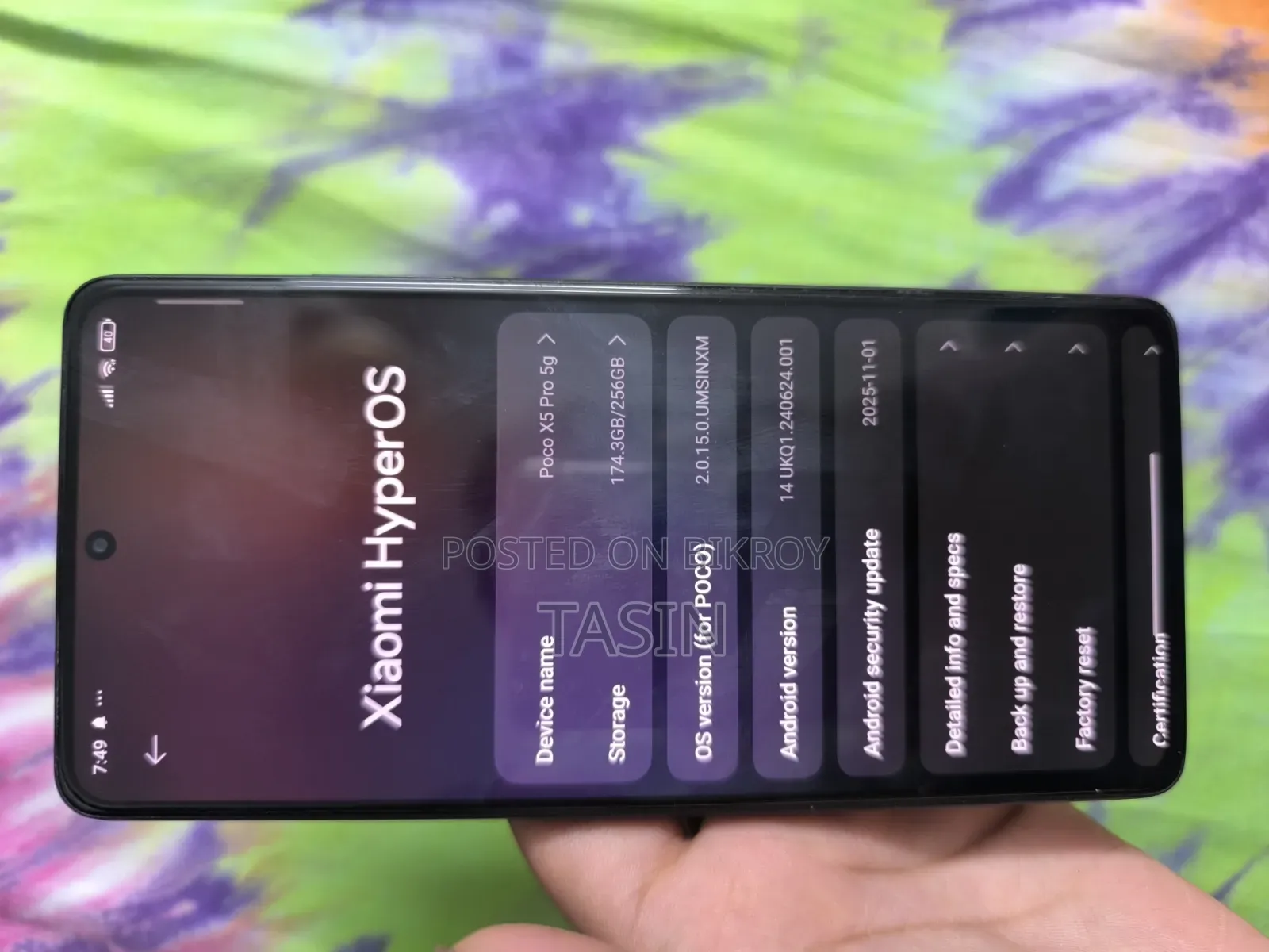 Xiaomi Poco X5 Pro 256 GB Yellow