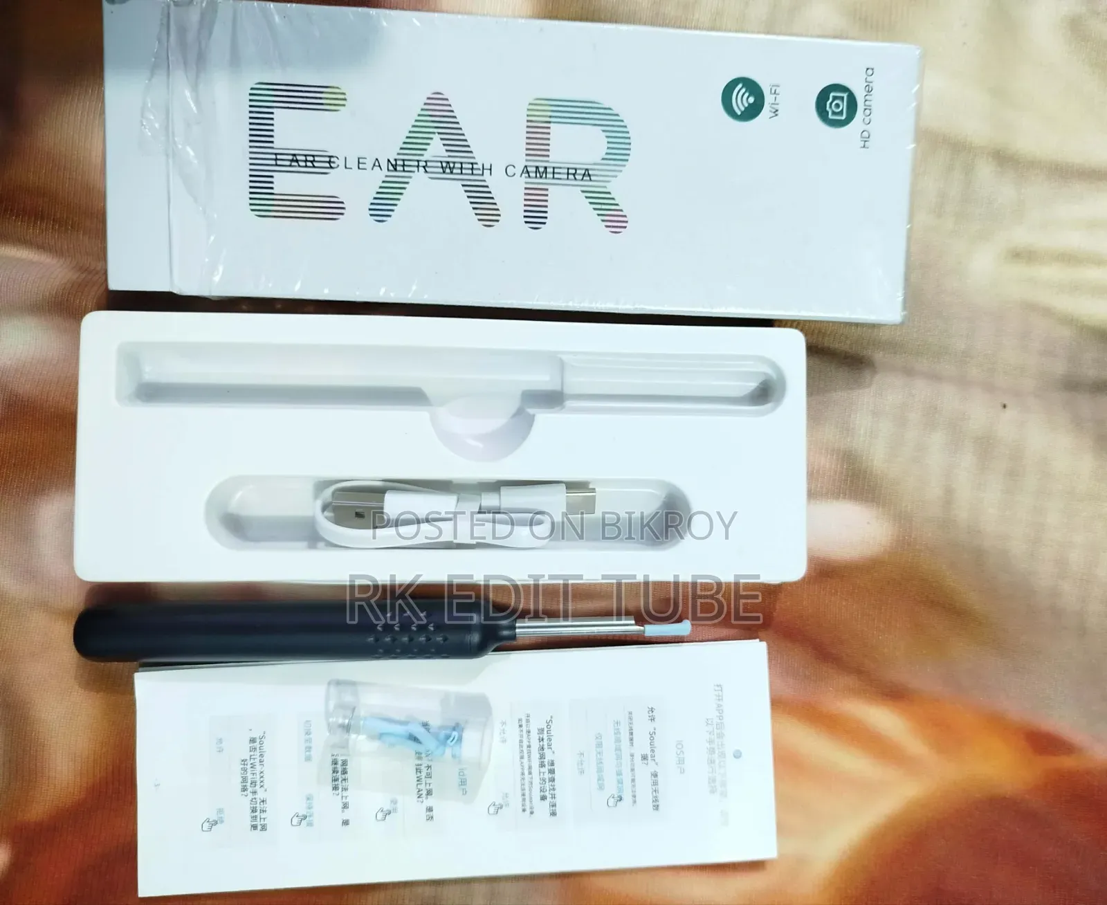 Ear Cleaner