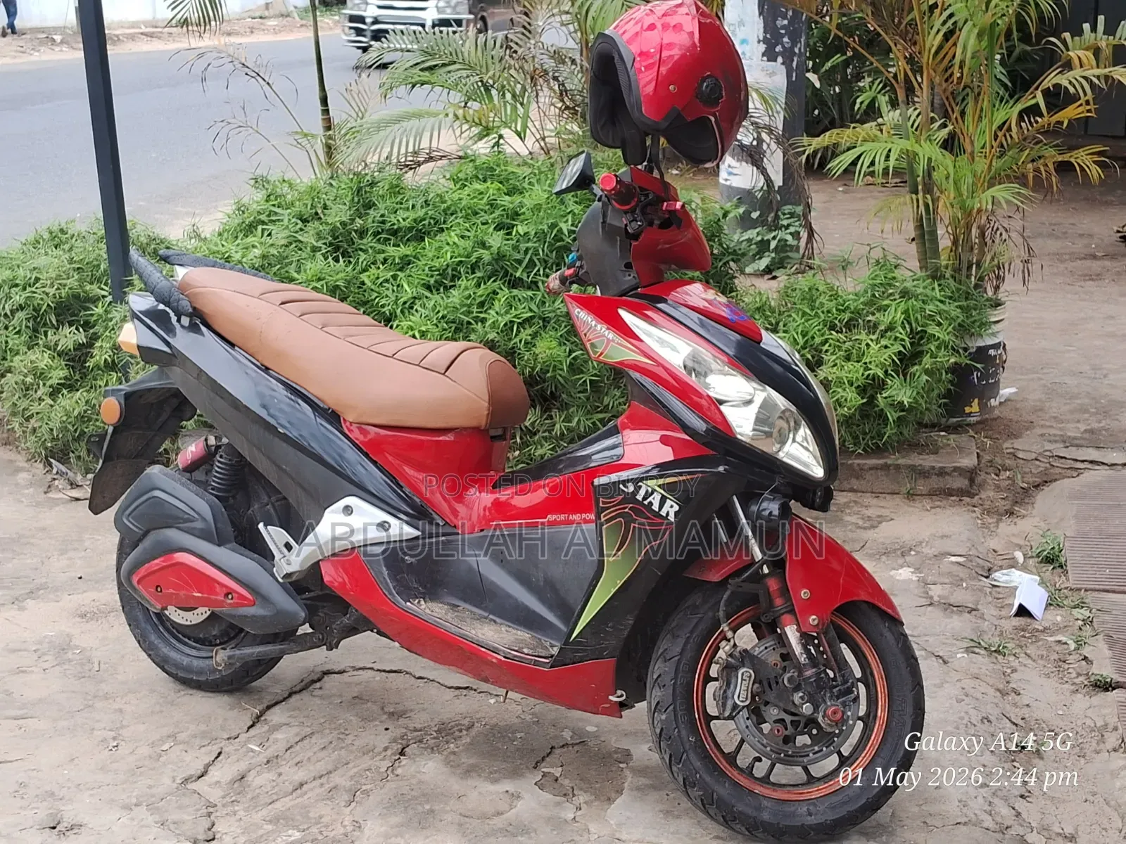 মোটরসাইকেল ২০২০ রেড