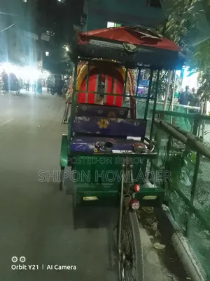 Motorcycle 2025 Green