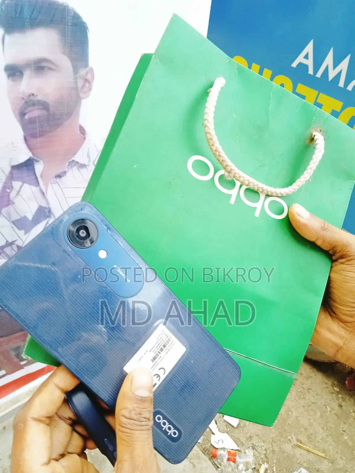 Oppo A17K 64 GB Black
