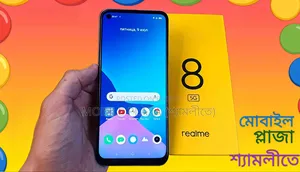 নতুন Realme 8 5G ১২৮ জিবি