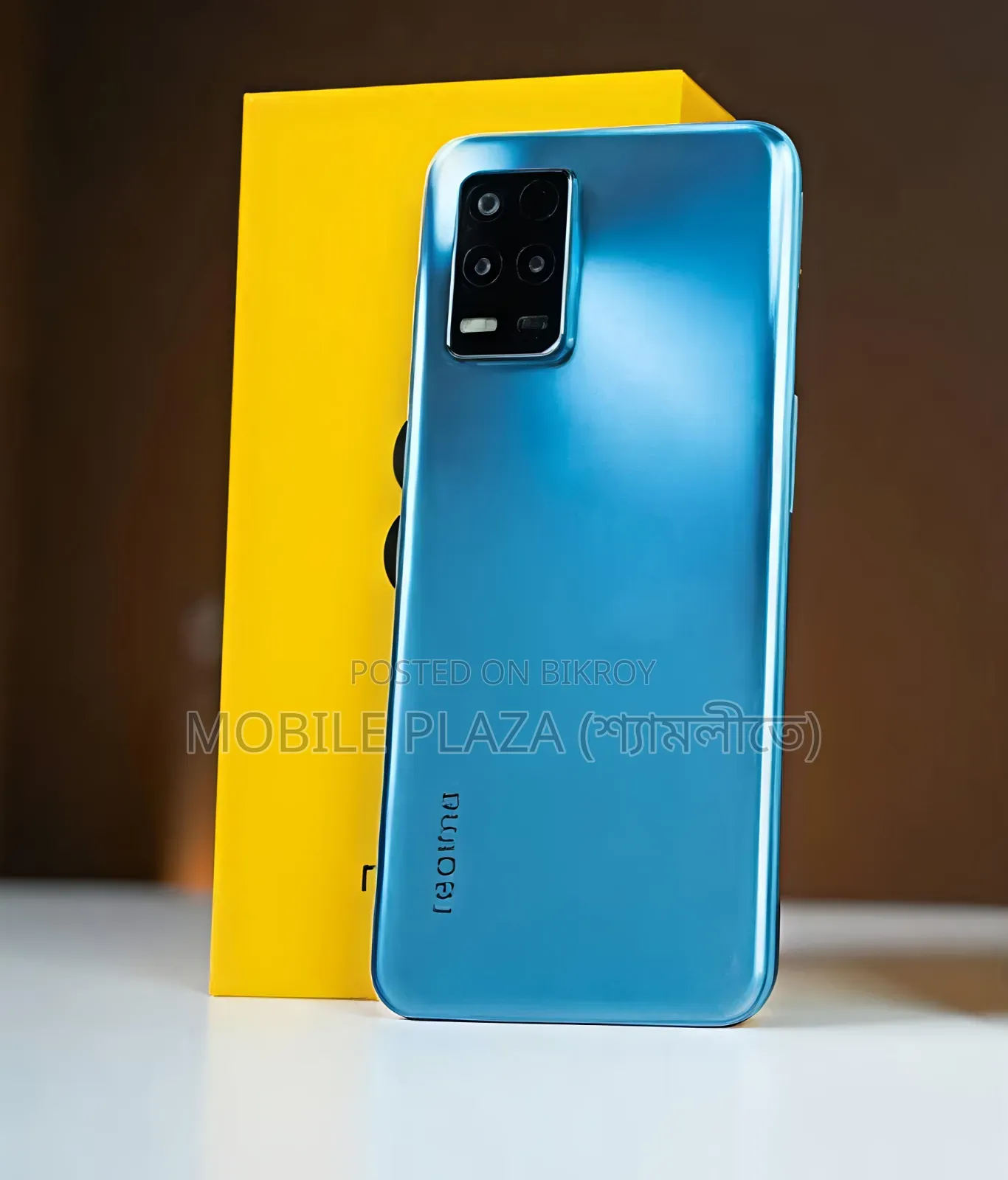 নতুন Realme 8 5G ১২৮ জিবি