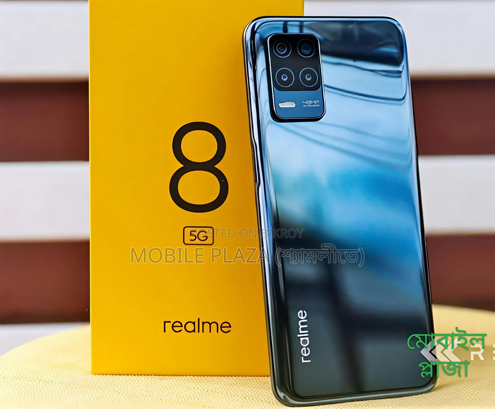 নতুন Realme 8 5G ১২৮ জিবি