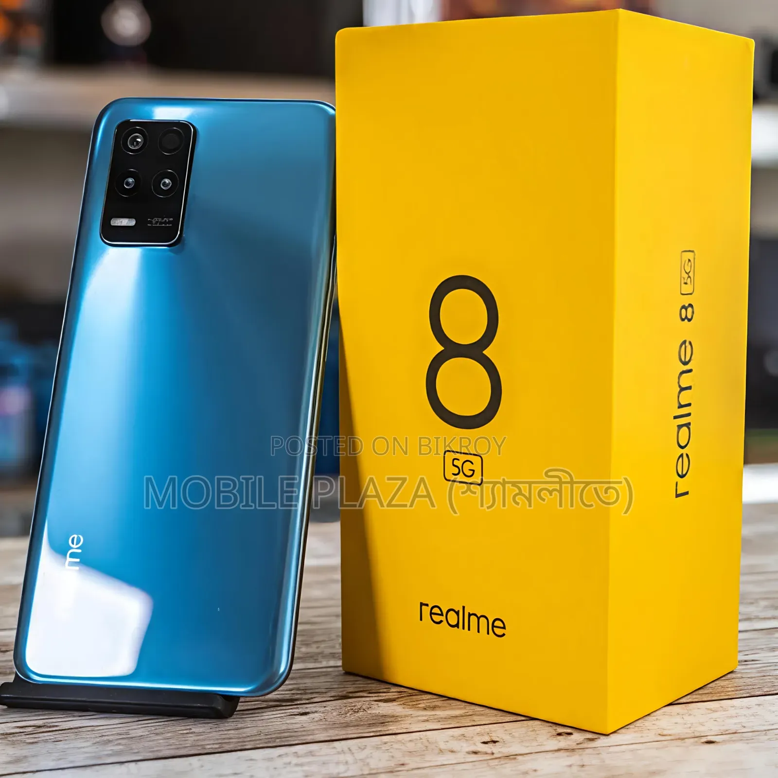 নতুন Realme 8 5G ১২৮ জিবি