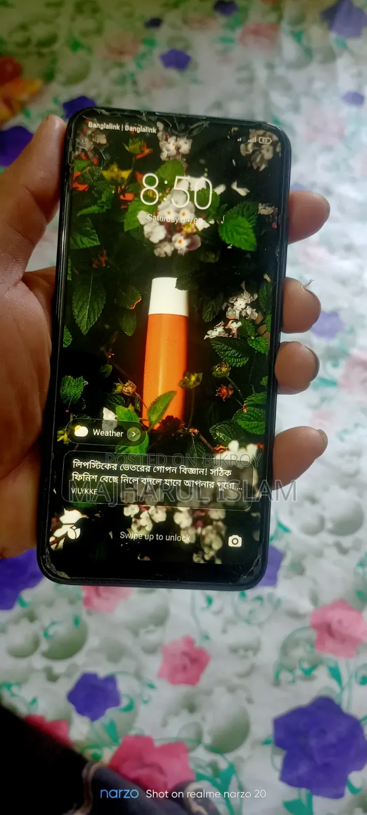Xiaomi Redmi 8A 32 GB কালো