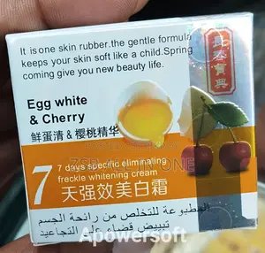 Skin Spot Remover and Brightening Cream