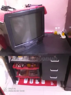 Trolly/ Office Table