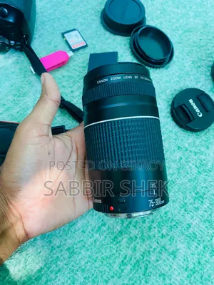 Canon 1300d With 75-300mm Zoom Lens