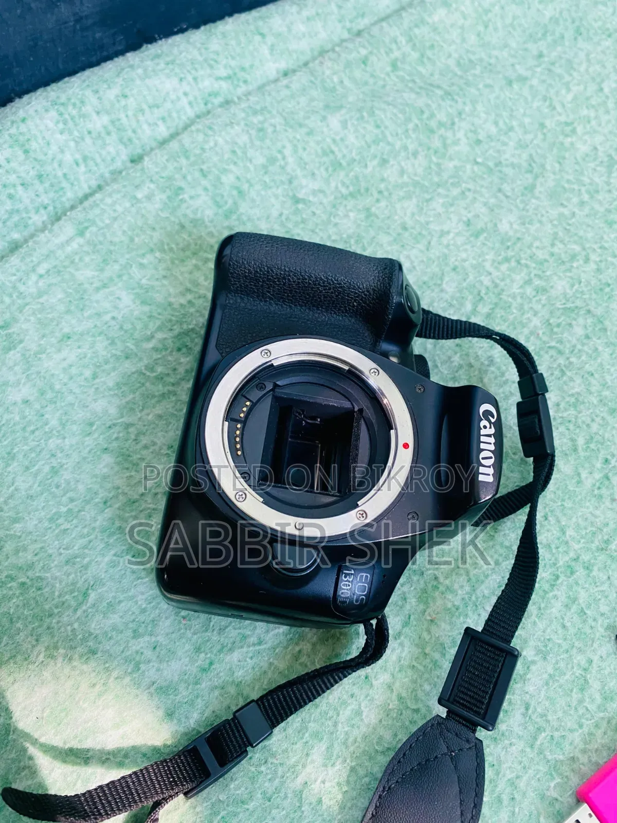 Canon 1300d With 75-300mm Zoom Lens