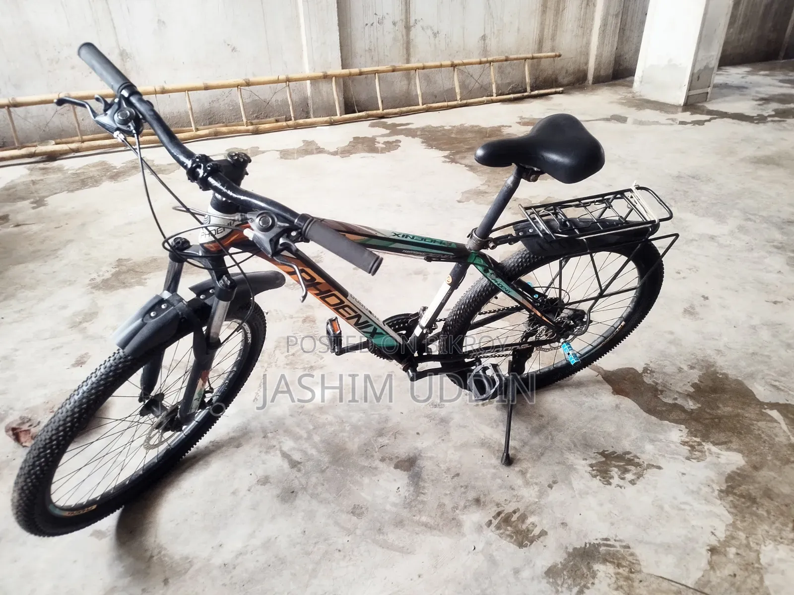 Bicycle for Sale