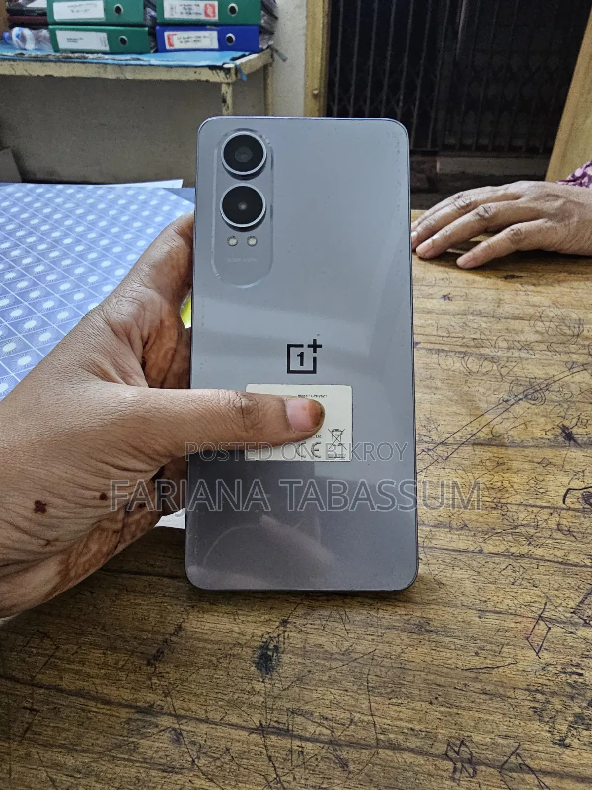 OnePlus Nord CE4 Lite 256 GB Silver