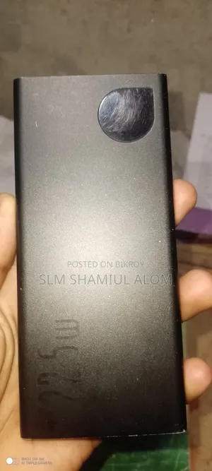 Power Bank