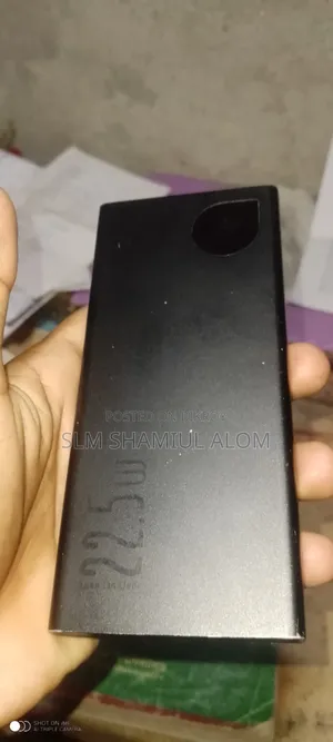 Power Bank