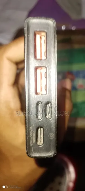 Power Bank