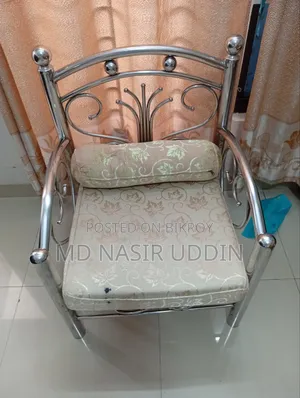 Used Steel Sofa Set in Good Condition