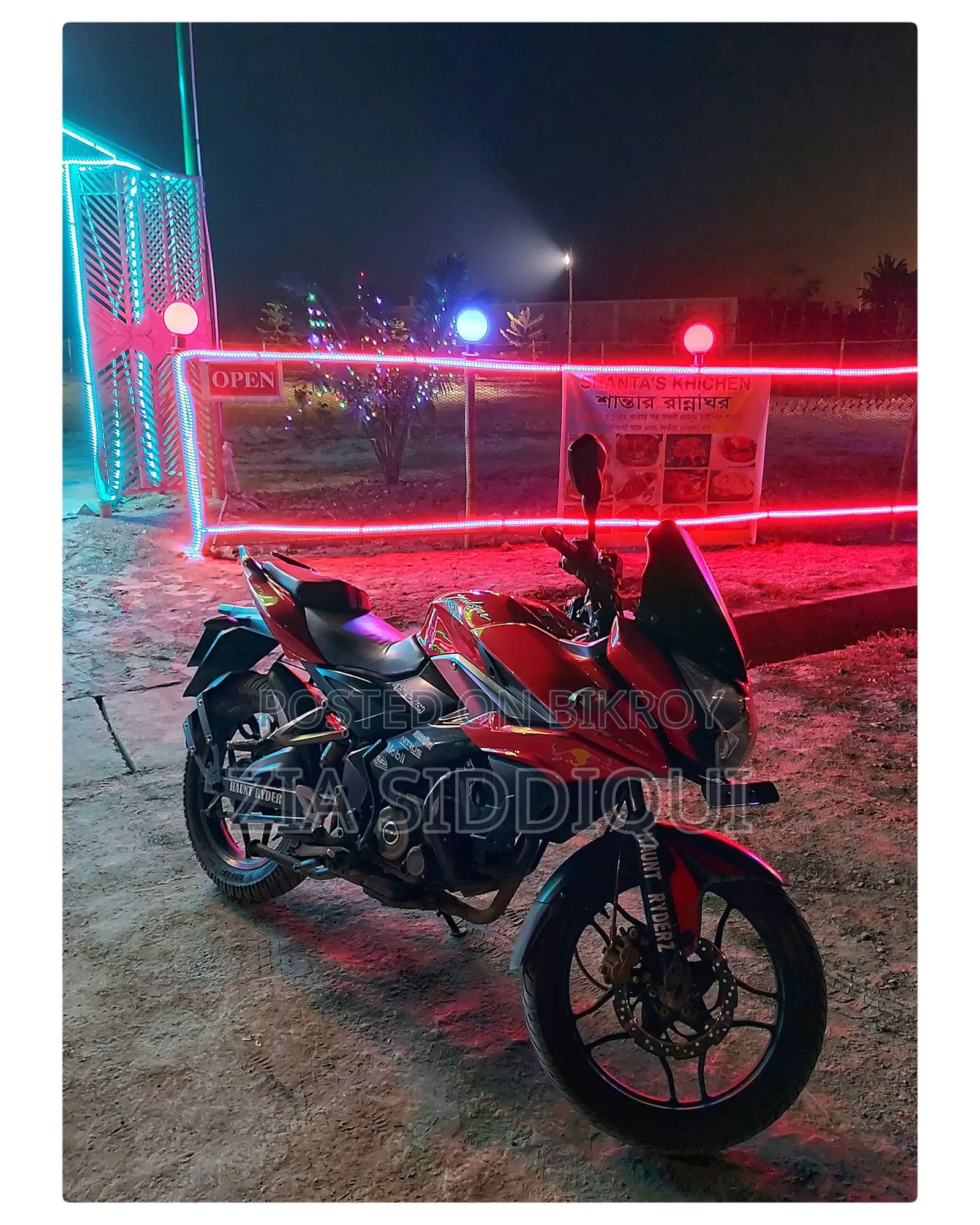 Bajaj Pulsar 150 2016 Red