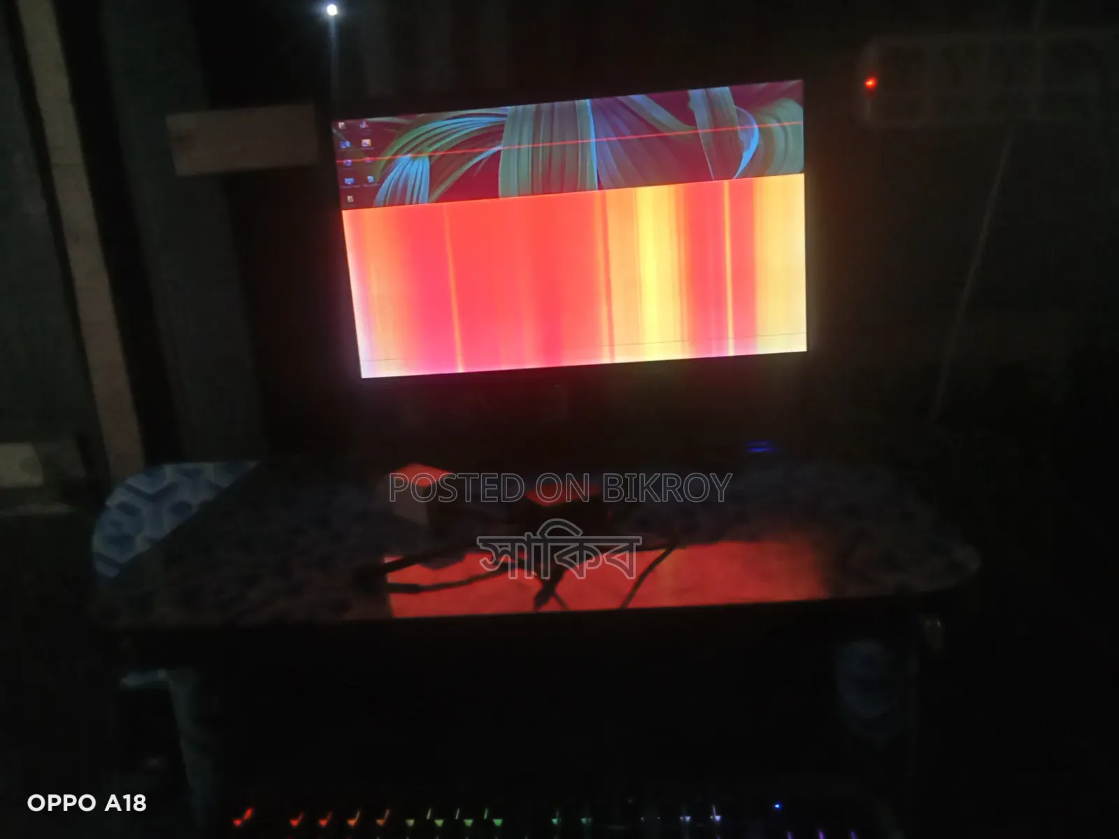20-inch LCD Monitor (Display Problem) – Cheap Price