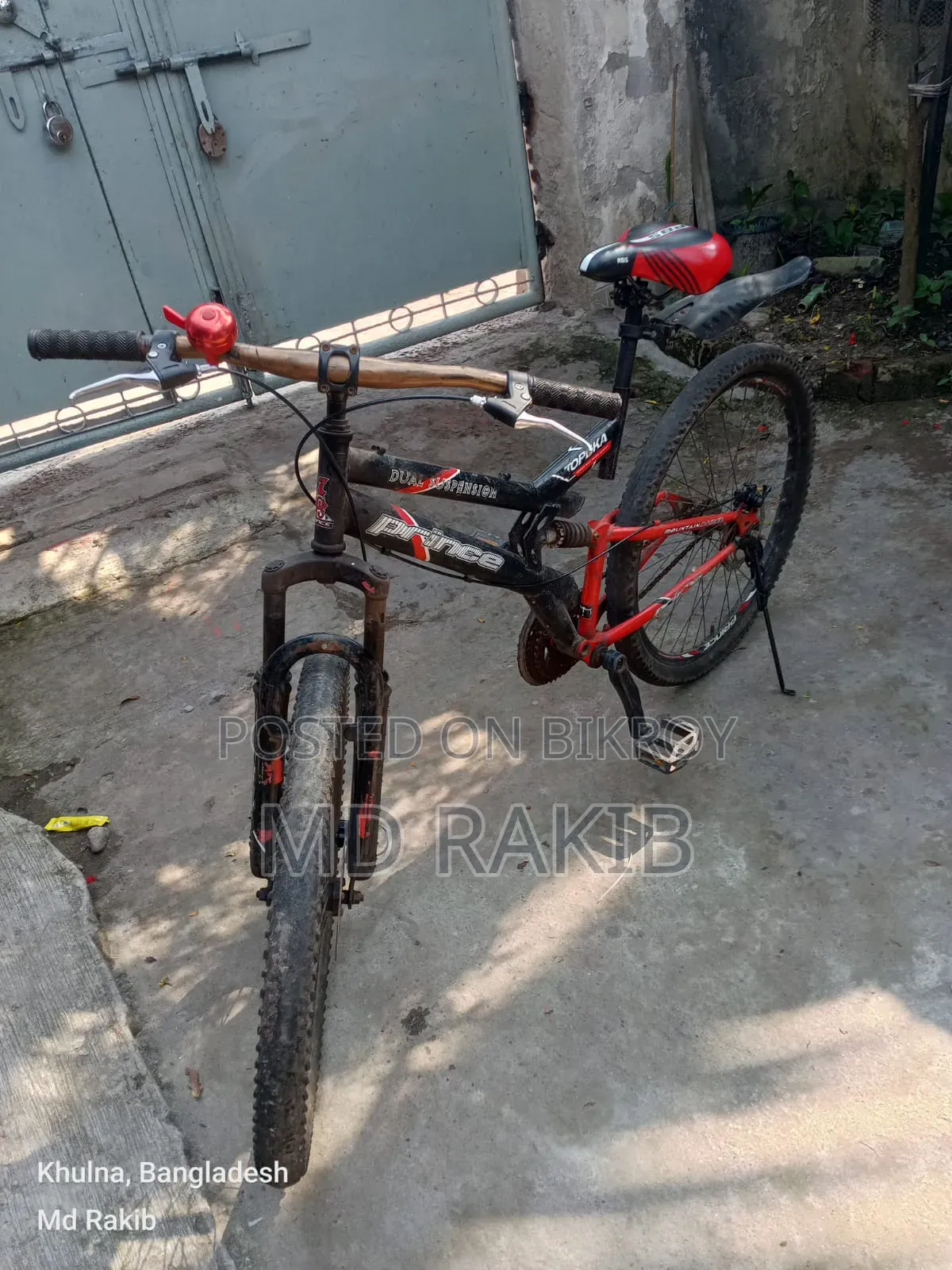 Personal Bicycle