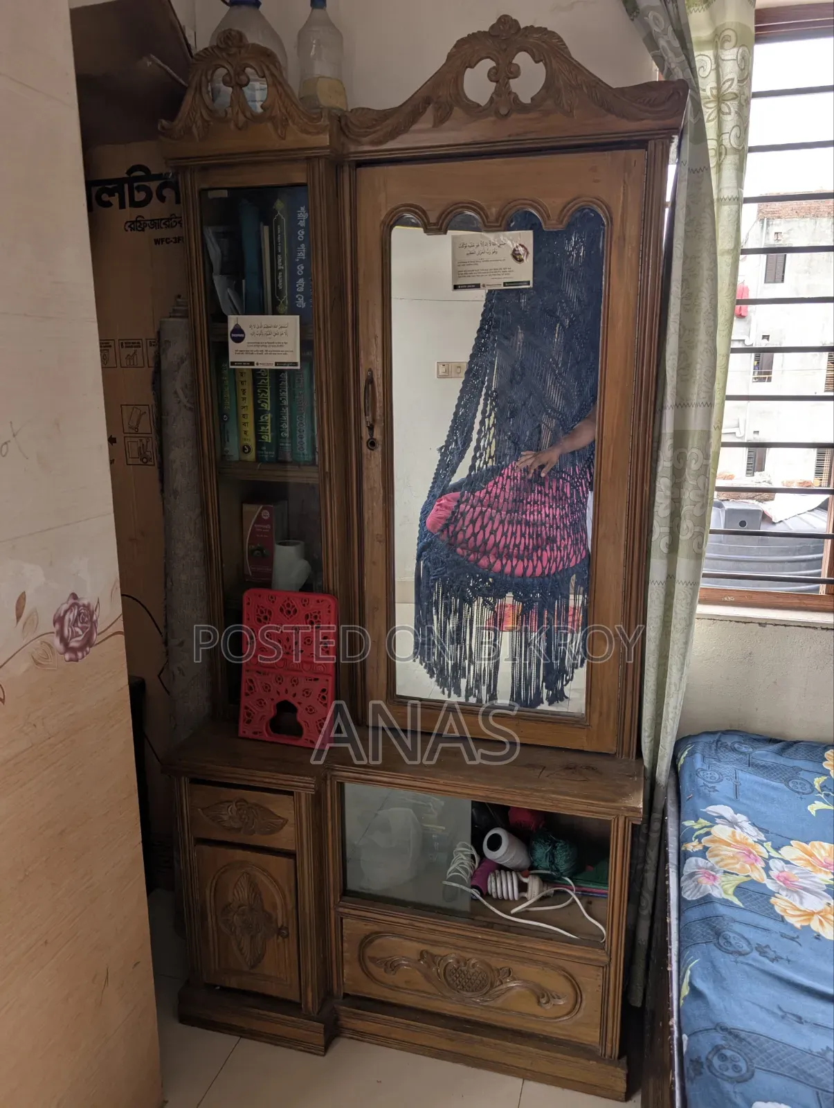 ড্রেসিনটেবিল