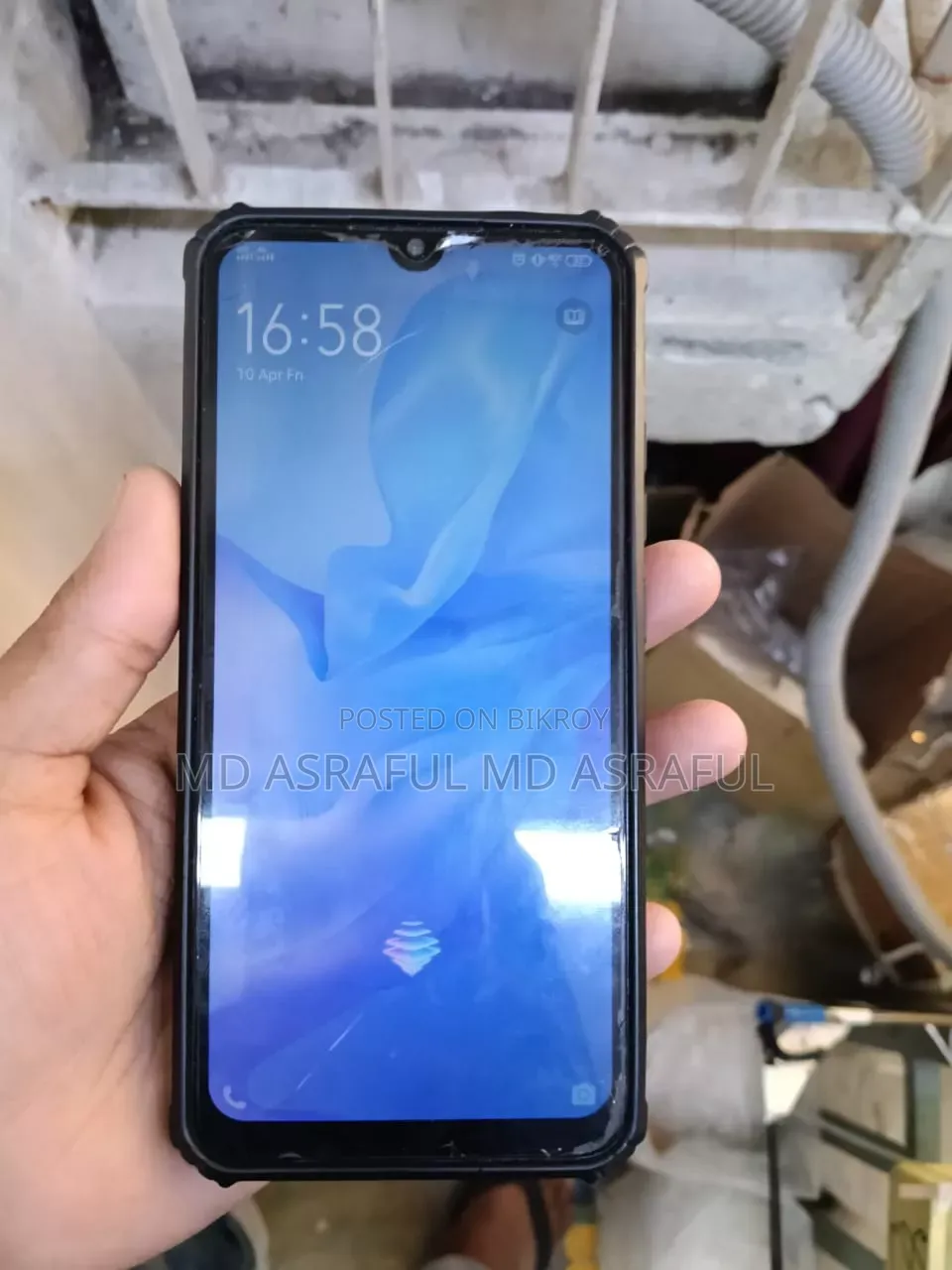 Vivo S1 Pro SD665 128 GB Blue