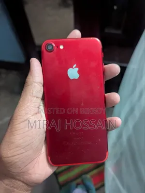 Apple iPhone 7 ১২৮ জিবি লাল
