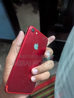 Apple iPhone 7 ১২৮ জিবি লাল