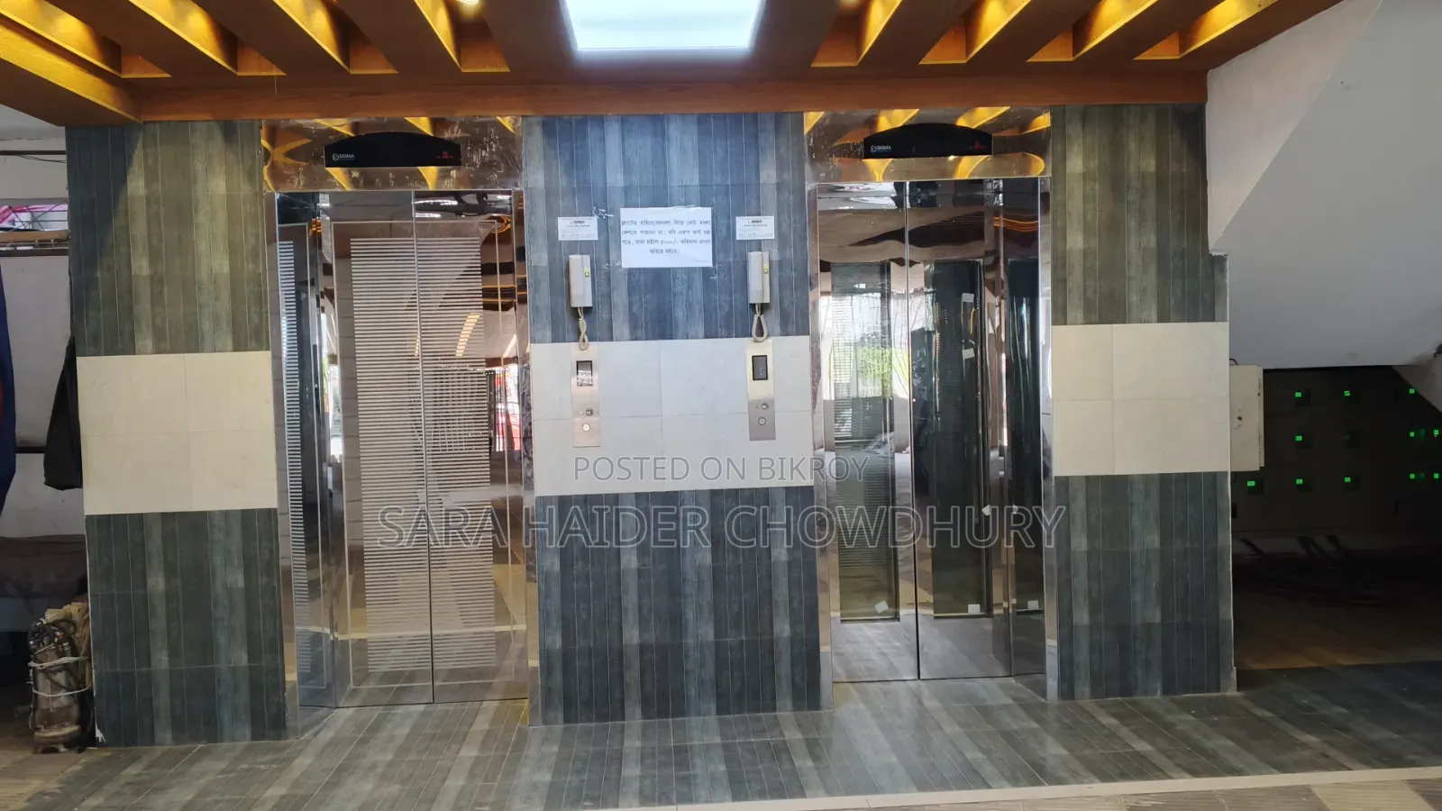 Furnished 4-bedroom Apartment in Hazaribagh for Sale