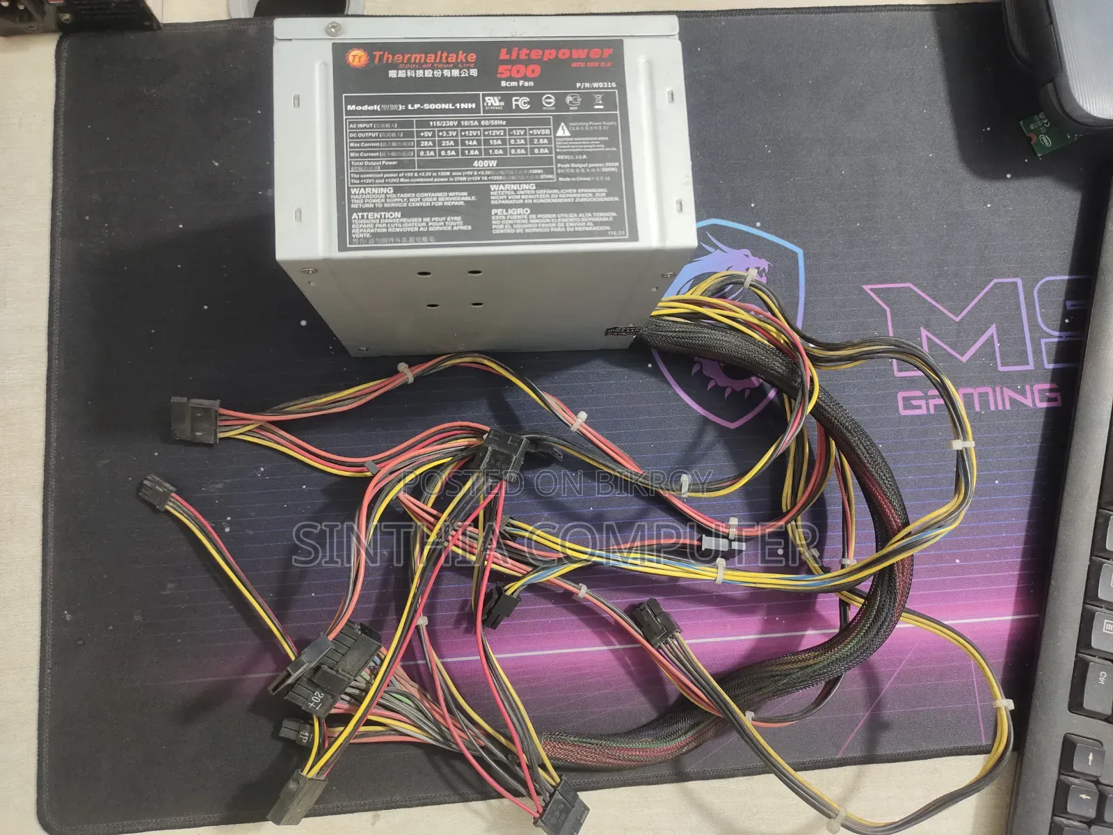 Thermaltake Litepower 500 Watt Power Supply