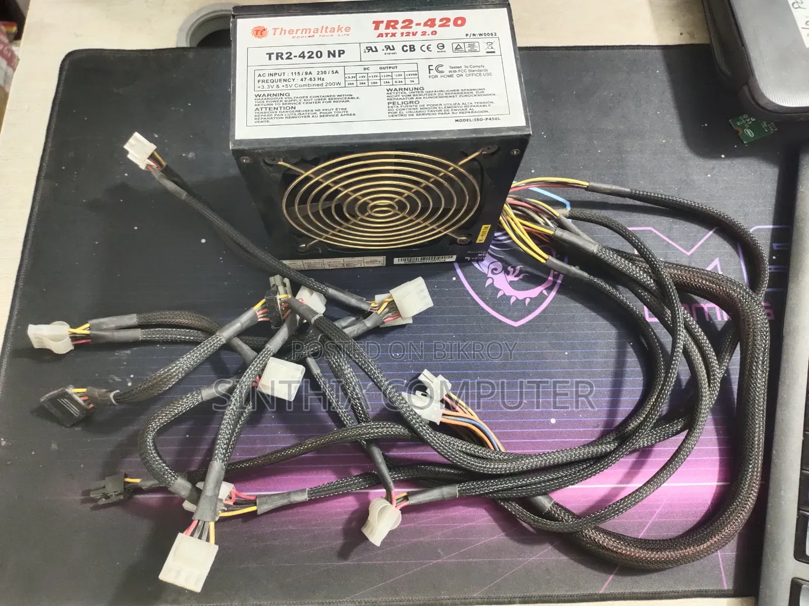 Thermaltake Litepower 500 Watt Power Supply