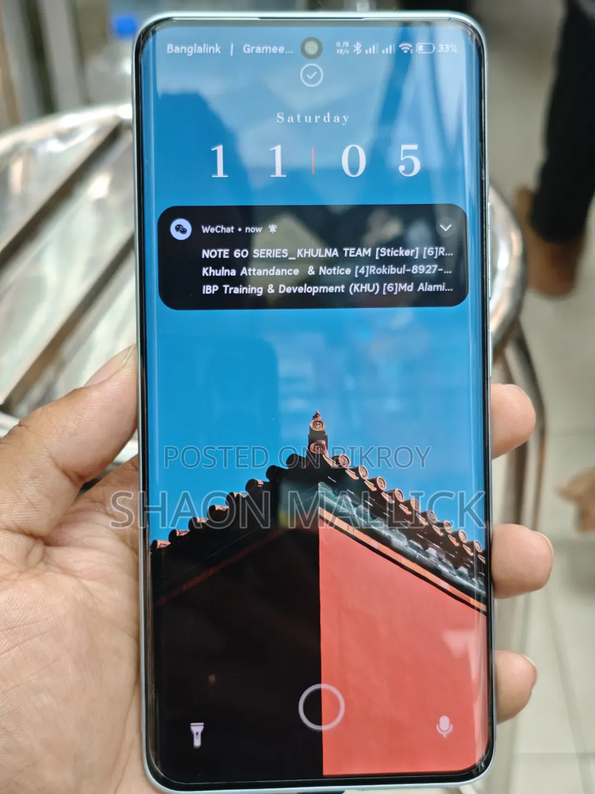 New Xiaomi Redmi Note 15 128 GB Blue