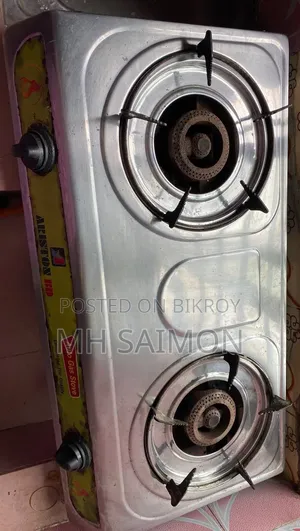 Gass Stoves