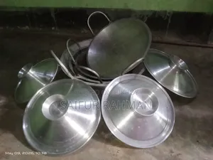 নতুন ৪টি কড়াই এবং ৪ পিস ঢাকনা বিক্রি করব