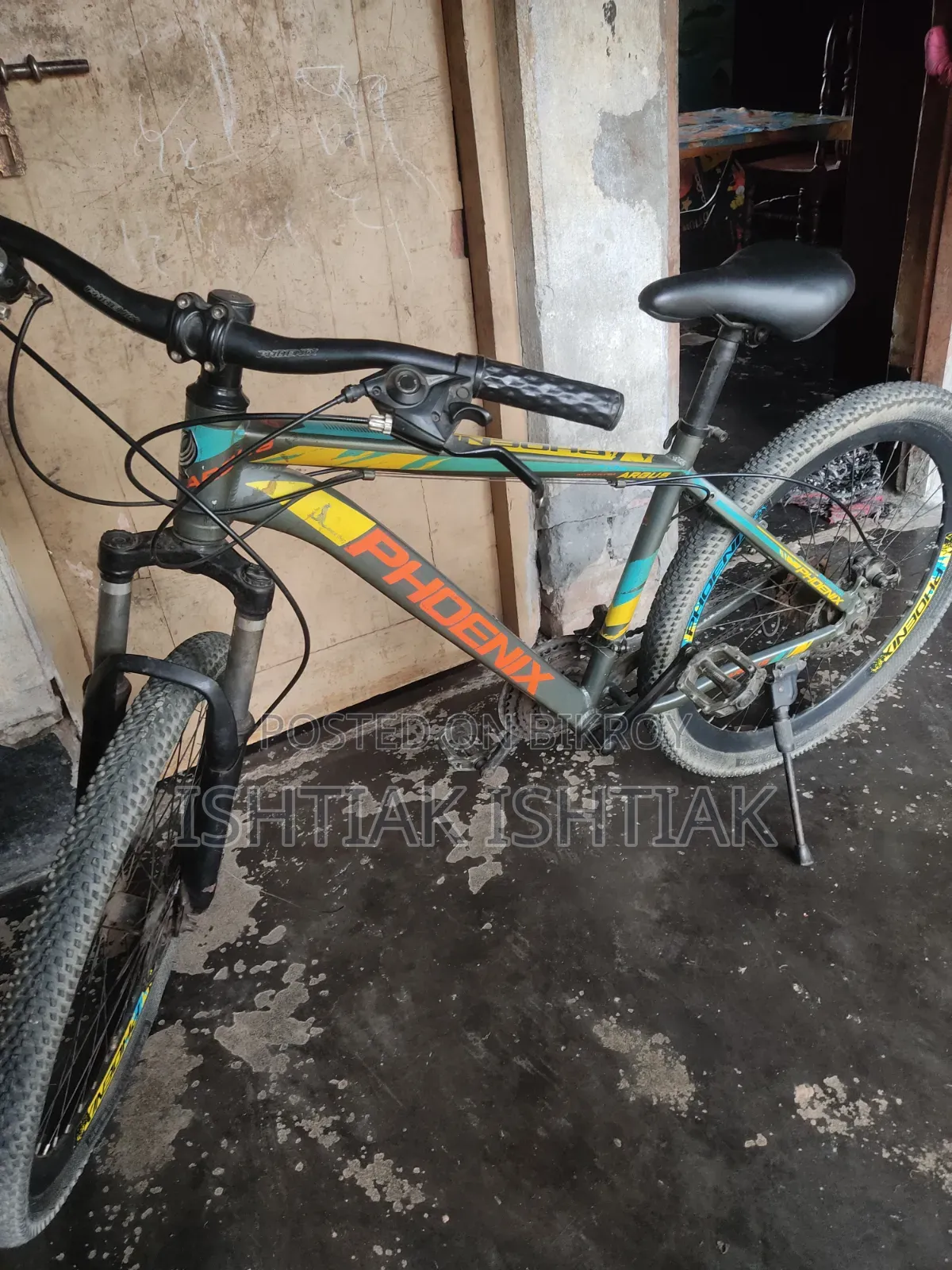 ফিনিক্স সাইকেল