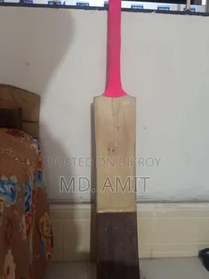 Tape Tennis Bat