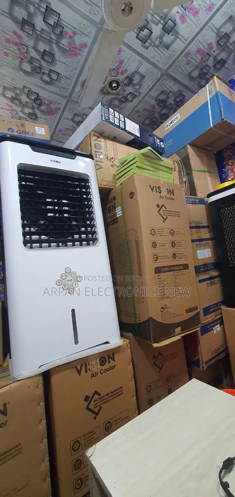 Vision Air Cooler 45 Liter Warranty 1 Year