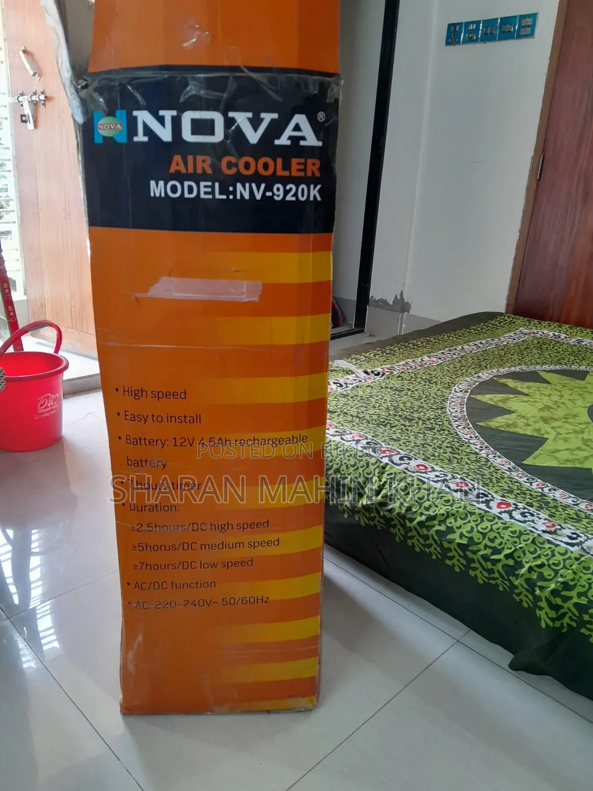 Nova New Rechargeable Air Cooler