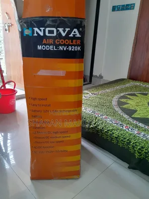 Nova New Rechargeable Air Cooler