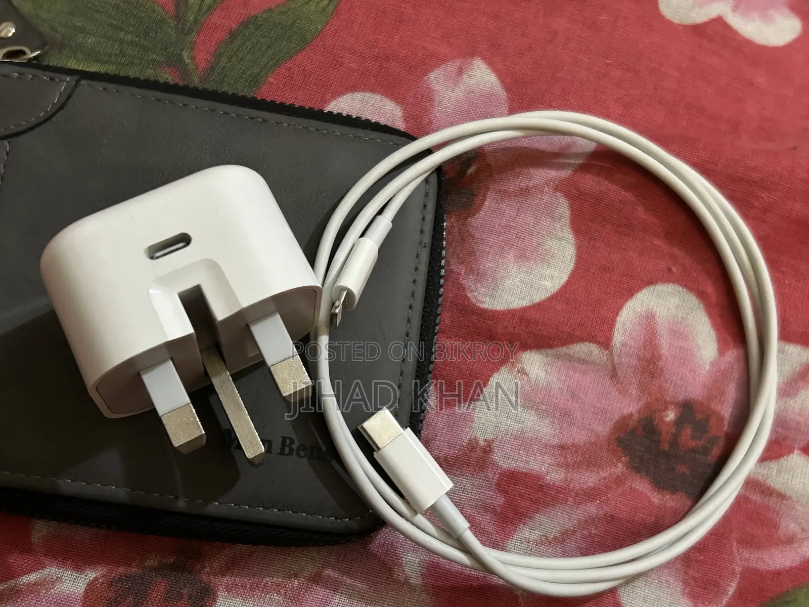 Apple Adapter