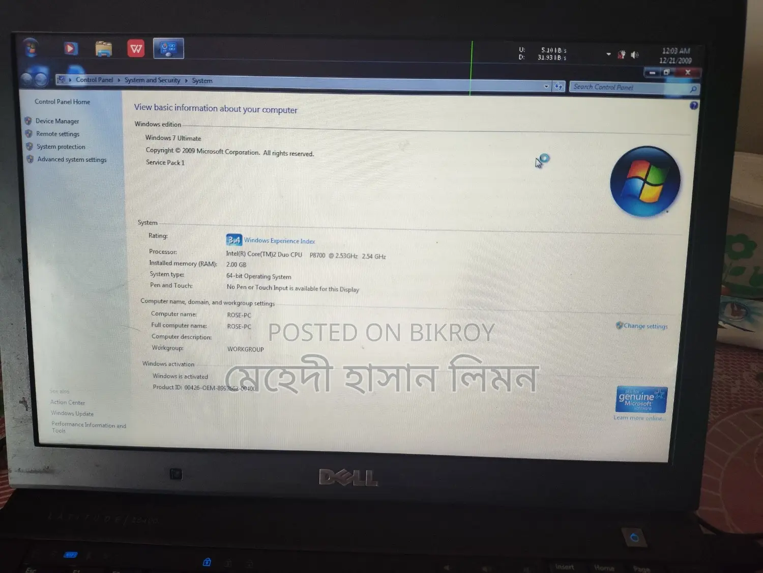 Laptop Dell Latitude E6400 2GB Intel Core 2 Duo HDD 128GB